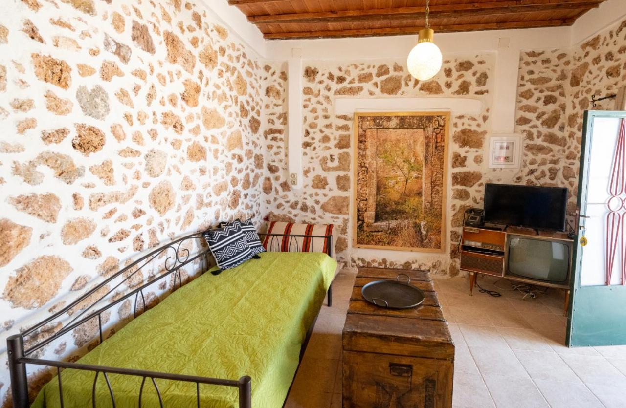 Stephie's House * Zakros